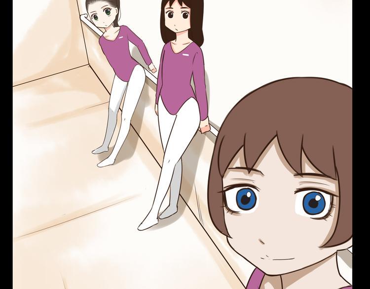 贫穷父女韩漫全集-第60话 跳舞的女孩最美，连抠脚都美无删减无遮挡章节图片 