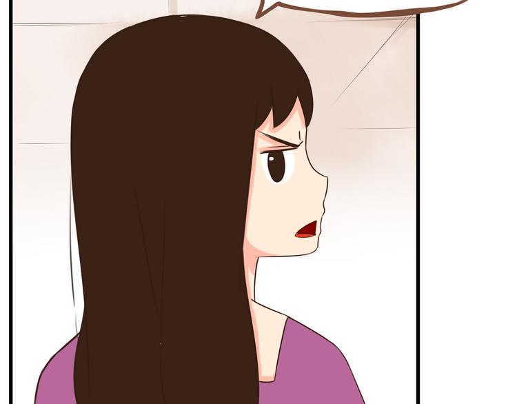 贫穷父女韩漫全集-第61话 山外有山，变态外还有变态无删减无遮挡章节图片 