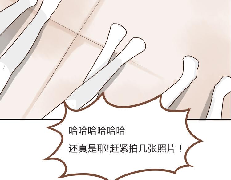 贫穷父女韩漫全集-第61话 山外有山，变态外还有变态无删减无遮挡章节图片 