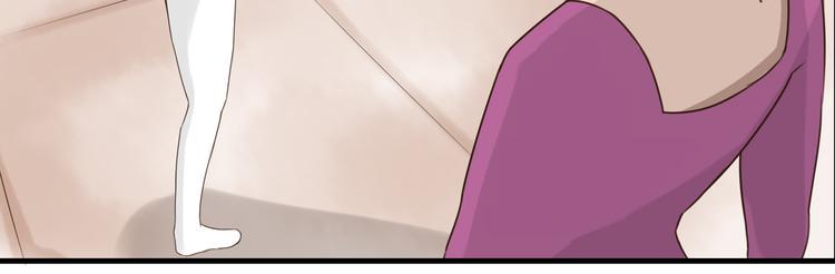 贫穷父女韩漫全集-第61话 山外有山，变态外还有变态无删减无遮挡章节图片 