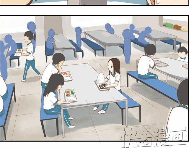 贫穷父女韩漫全集-第7话 令人讨厌的女同学无删减无遮挡章节图片 