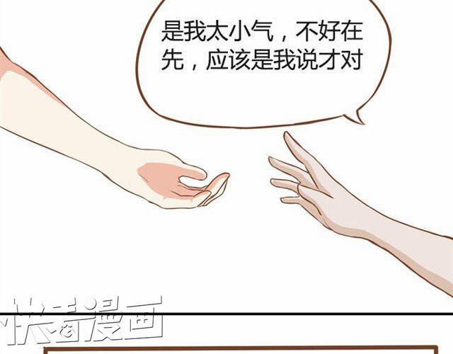 贫穷父女韩漫全集-第7话 令人讨厌的女同学无删减无遮挡章节图片 