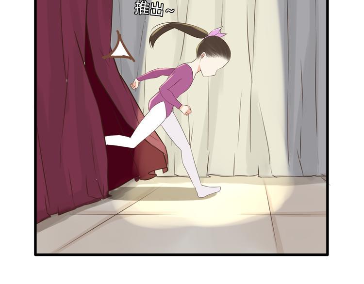 贫穷父女韩漫全集-第63话 表演无删减无遮挡章节图片 