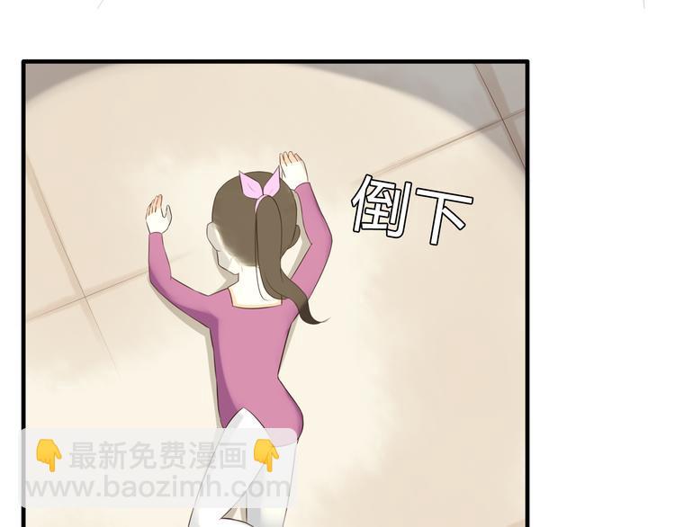 贫穷父女韩漫全集-第63话 表演无删减无遮挡章节图片 