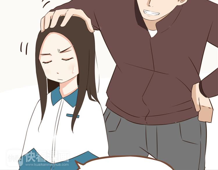 贫穷父女韩漫全集-第63话 表演无删减无遮挡章节图片 
