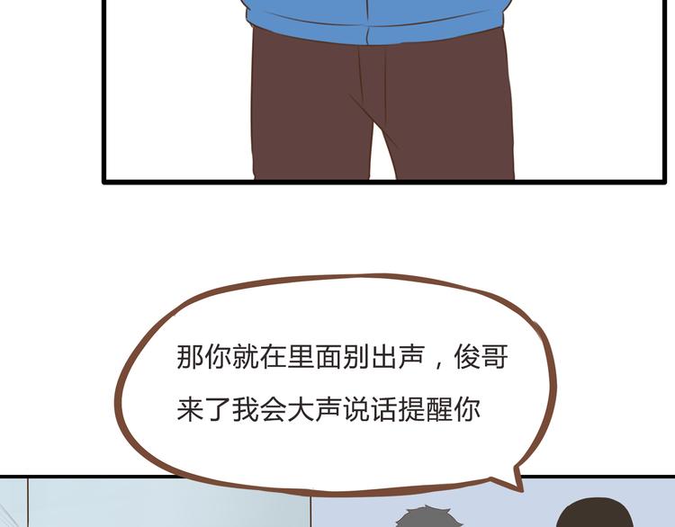 贫穷父女韩漫全集-新年特辑上 这个老爸不靠谱无删减无遮挡章节图片 