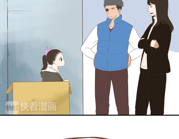 贫穷父女韩漫全集-新年特辑上 这个老爸不靠谱无删减无遮挡章节图片 