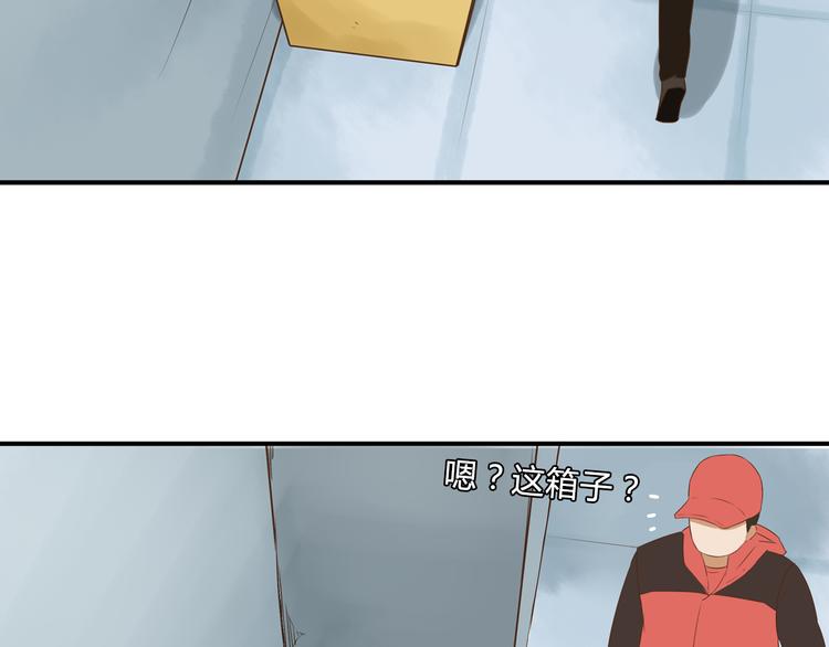 贫穷父女韩漫全集-新年特辑上 这个老爸不靠谱无删减无遮挡章节图片 