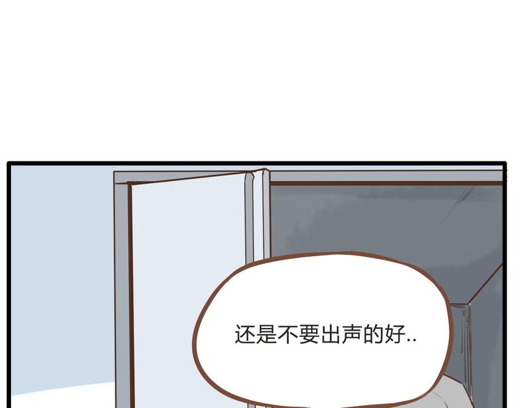 贫穷父女韩漫全集-新年特辑上 这个老爸不靠谱无删减无遮挡章节图片 