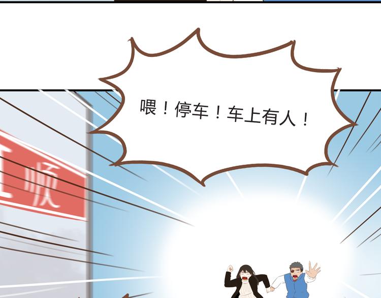 贫穷父女韩漫全集-新年特辑上 这个老爸不靠谱无删减无遮挡章节图片 