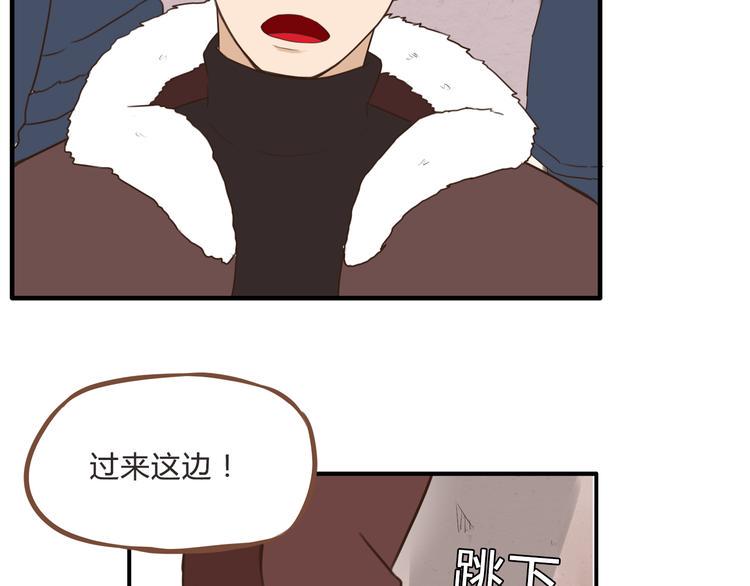 贫穷父女韩漫全集-新年特辑上 这个老爸不靠谱无删减无遮挡章节图片 