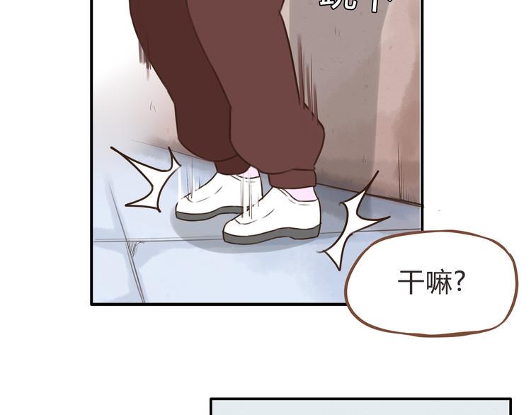 贫穷父女韩漫全集-新年特辑上 这个老爸不靠谱无删减无遮挡章节图片 
