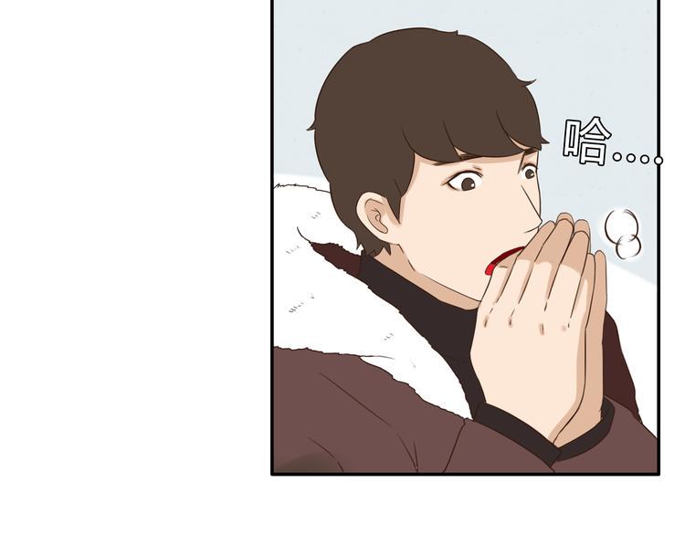 贫穷父女韩漫全集-新年特辑上 这个老爸不靠谱无删减无遮挡章节图片 