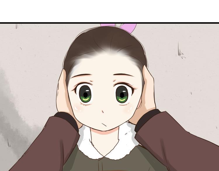 贫穷父女韩漫全集-新年特辑上 这个老爸不靠谱无删减无遮挡章节图片 