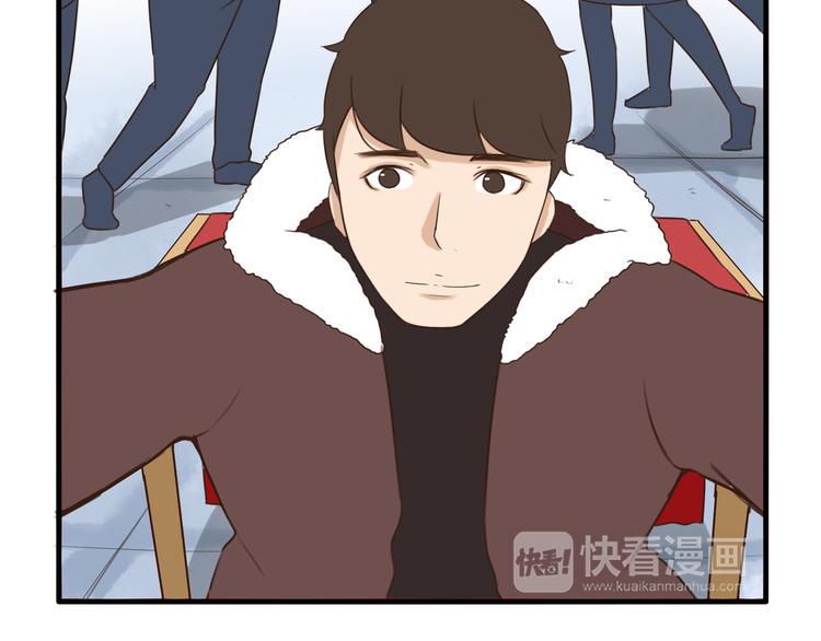 贫穷父女韩漫全集-新年特辑上 这个老爸不靠谱无删减无遮挡章节图片 