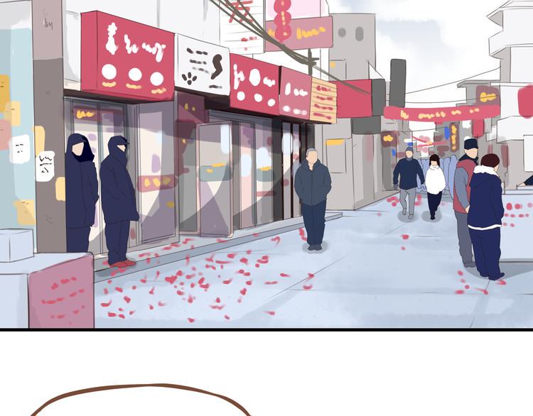 贫穷父女韩漫全集-新年特辑上 这个老爸不靠谱无删减无遮挡章节图片 