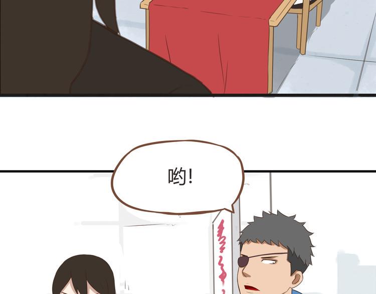贫穷父女韩漫全集-新年特辑上 这个老爸不靠谱无删减无遮挡章节图片 