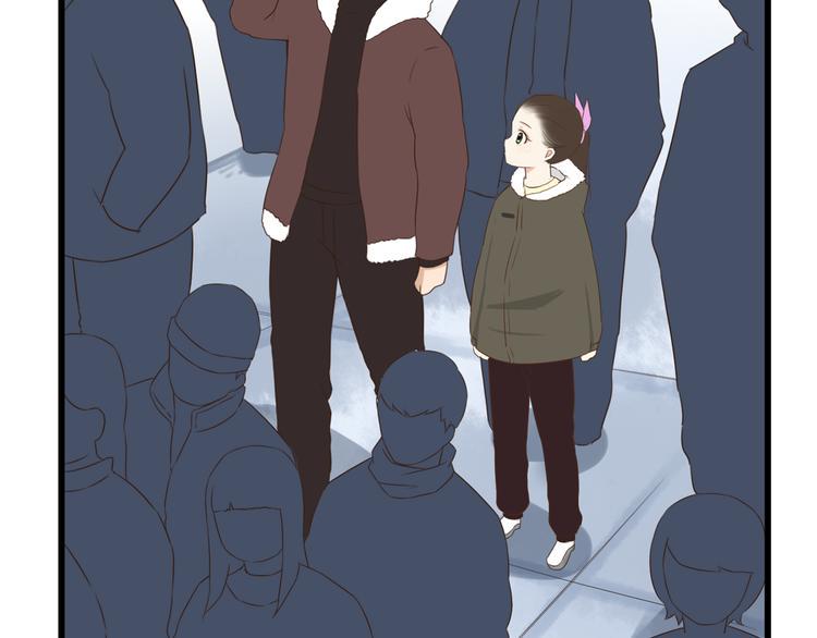 贫穷父女韩漫全集-新年特辑上 这个老爸不靠谱无删减无遮挡章节图片 