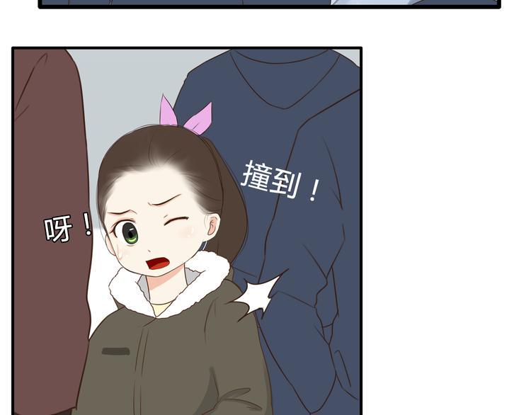 贫穷父女韩漫全集-新年特辑上 这个老爸不靠谱无删减无遮挡章节图片 