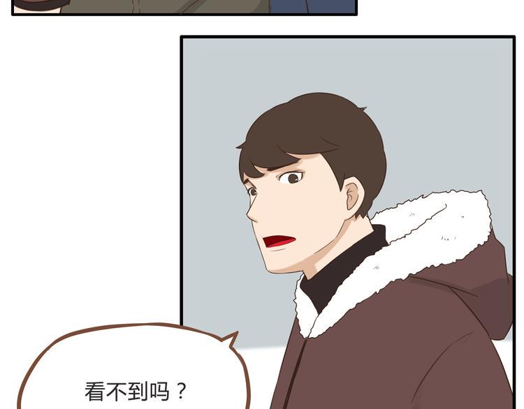 贫穷父女韩漫全集-新年特辑上 这个老爸不靠谱无删减无遮挡章节图片 