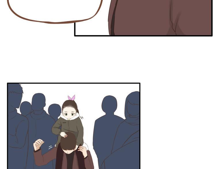 贫穷父女韩漫全集-新年特辑上 这个老爸不靠谱无删减无遮挡章节图片 