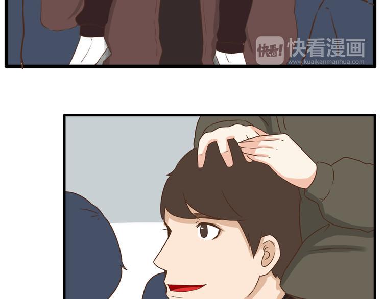 贫穷父女韩漫全集-新年特辑上 这个老爸不靠谱无删减无遮挡章节图片 
