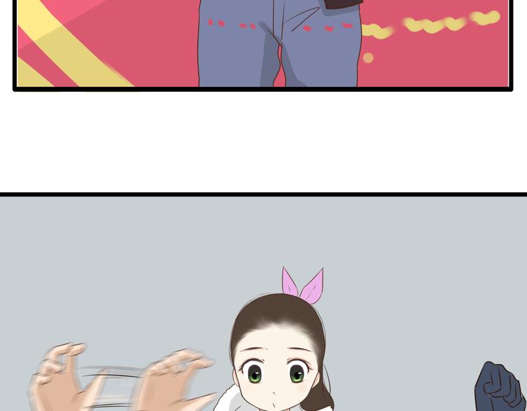 贫穷父女韩漫全集-新年特辑上 这个老爸不靠谱无删减无遮挡章节图片 