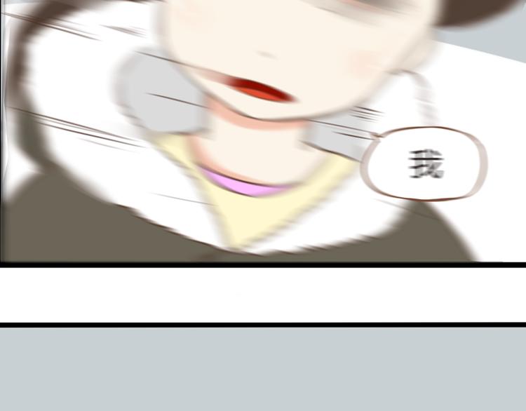 贫穷父女韩漫全集-新年特辑上 这个老爸不靠谱无删减无遮挡章节图片 