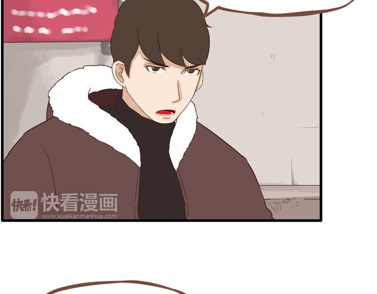 贫穷父女韩漫全集-新年特辑上 这个老爸不靠谱无删减无遮挡章节图片 