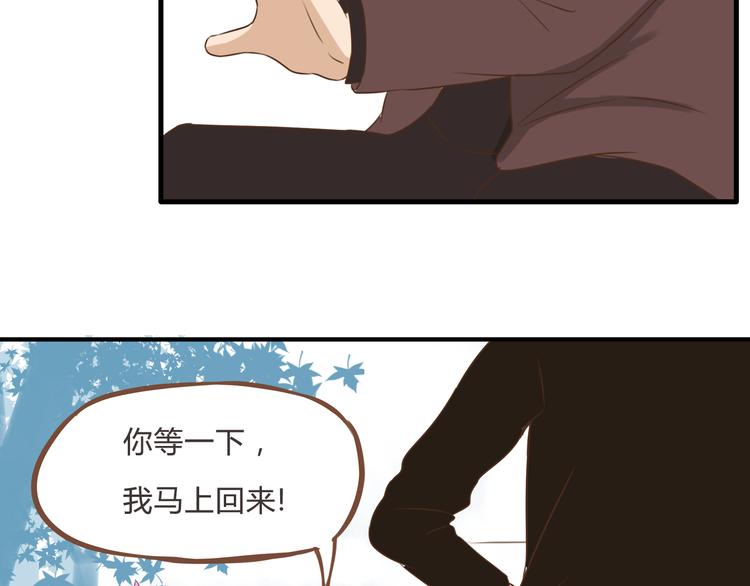 贫穷父女韩漫全集-新年特辑上 这个老爸不靠谱无删减无遮挡章节图片 