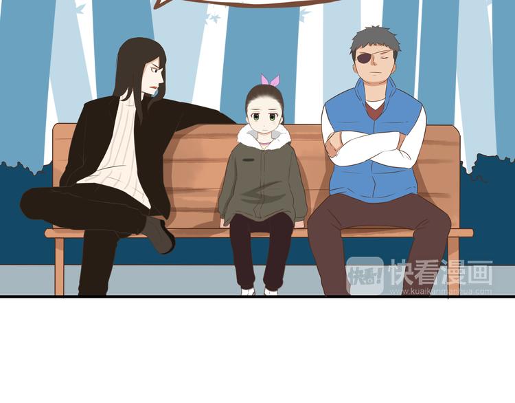 贫穷父女韩漫全集-新年特辑上 这个老爸不靠谱无删减无遮挡章节图片 