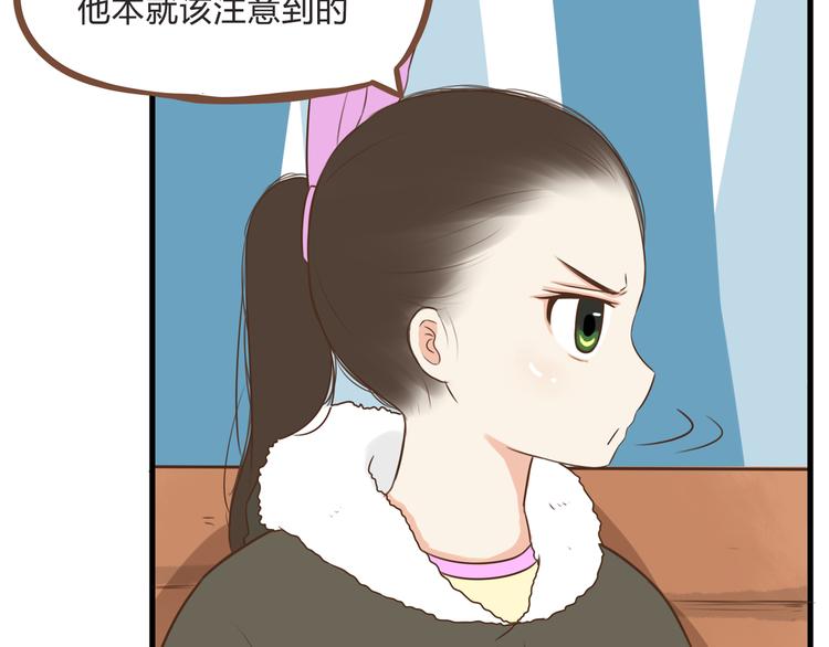 贫穷父女韩漫全集-新年特辑上 这个老爸不靠谱无删减无遮挡章节图片 