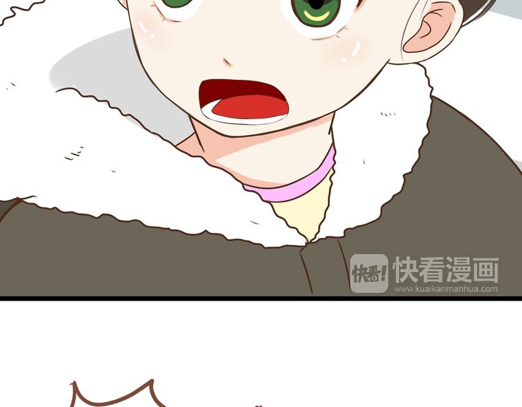 贫穷父女韩漫全集-新年特辑上 这个老爸不靠谱无删减无遮挡章节图片 