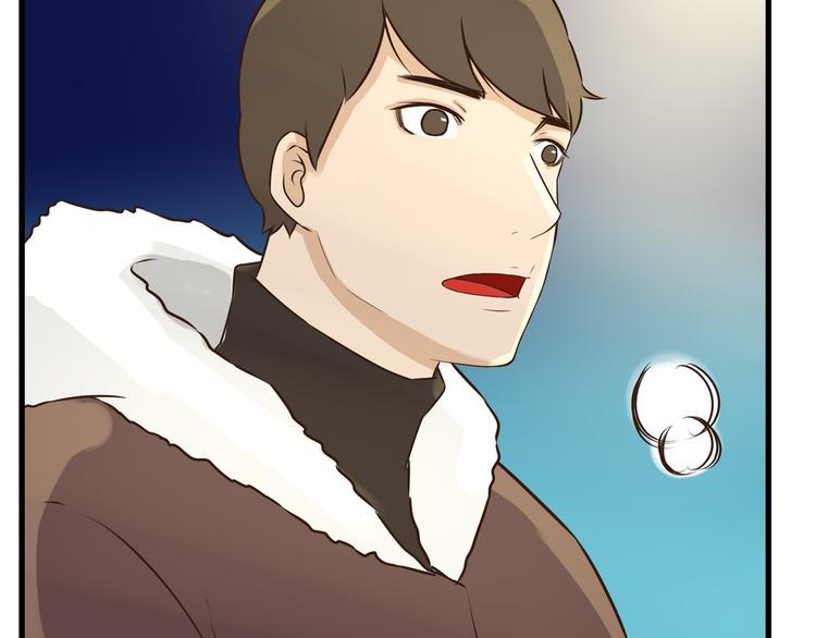 贫穷父女韩漫全集-新年特辑下 因祸得福无删减无遮挡章节图片 
