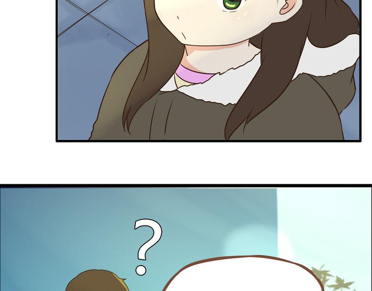 贫穷父女韩漫全集-新年特辑下 因祸得福无删减无遮挡章节图片 