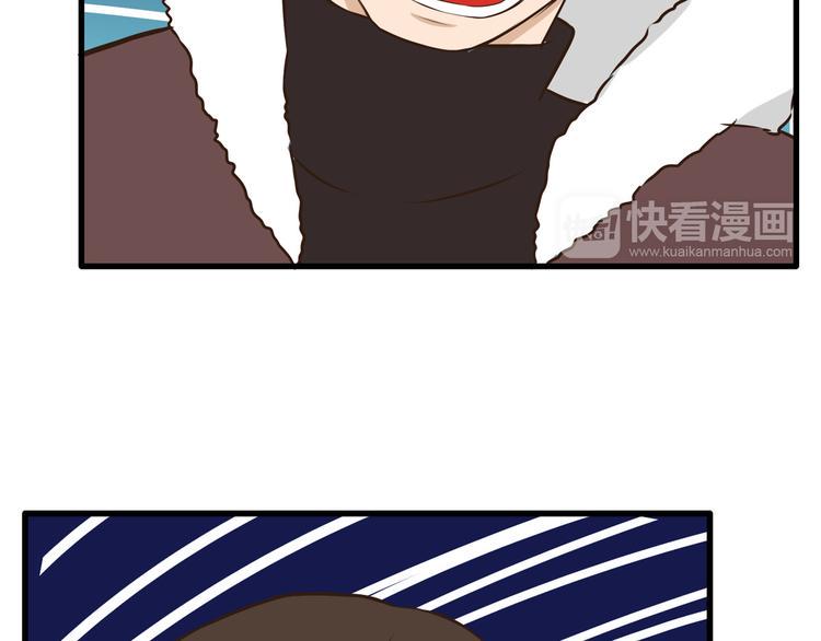 贫穷父女韩漫全集-新年特辑下 因祸得福无删减无遮挡章节图片 