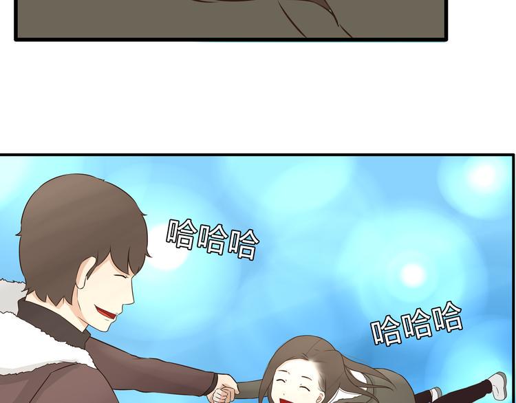 贫穷父女韩漫全集-新年特辑下 因祸得福无删减无遮挡章节图片 