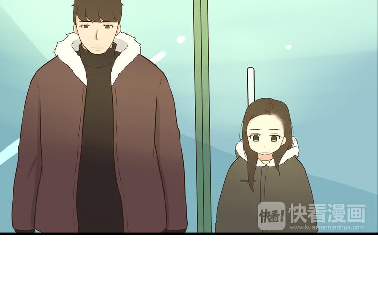 贫穷父女韩漫全集-新年特辑下 因祸得福无删减无遮挡章节图片 