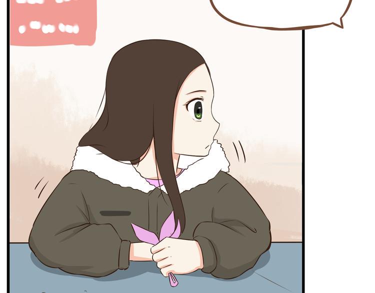 贫穷父女韩漫全集-新年特辑下 因祸得福无删减无遮挡章节图片 