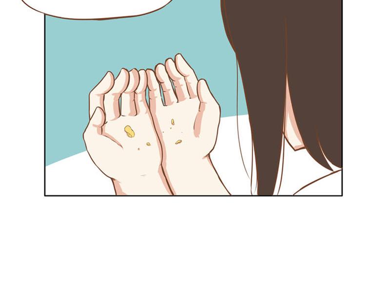贫穷父女韩漫全集-序章 我爸爸真的很穷！无删减无遮挡章节图片 