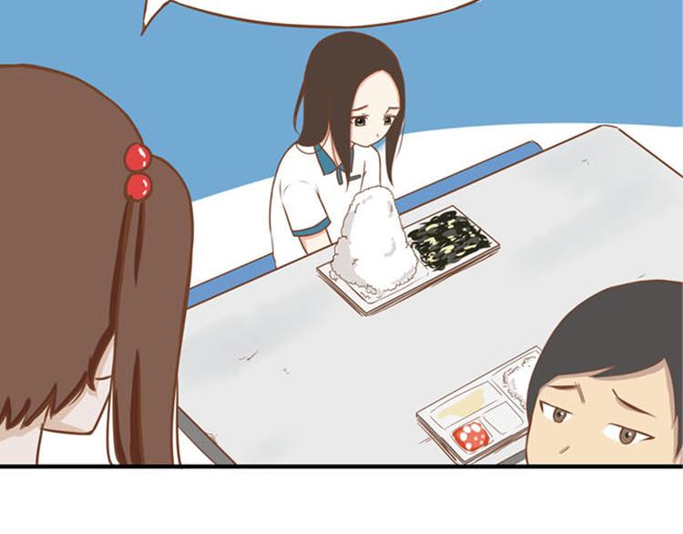 贫穷父女韩漫全集-序章 我爸爸真的很穷！无删减无遮挡章节图片 