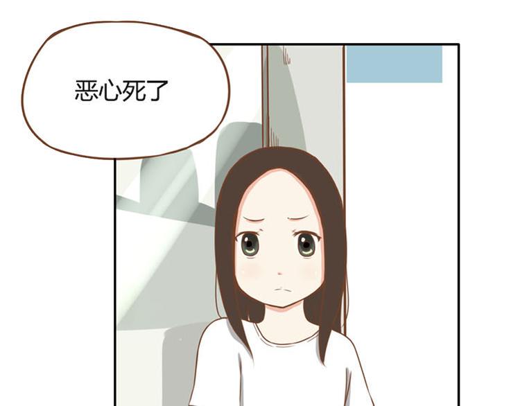 贫穷父女韩漫全集-序章 我爸爸真的很穷！无删减无遮挡章节图片 