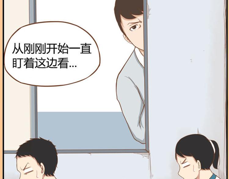 贫穷父女韩漫全集-序章 我爸爸真的很穷！无删减无遮挡章节图片 