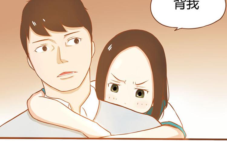 贫穷父女韩漫全集-序章 我爸爸真的很穷！无删减无遮挡章节图片 