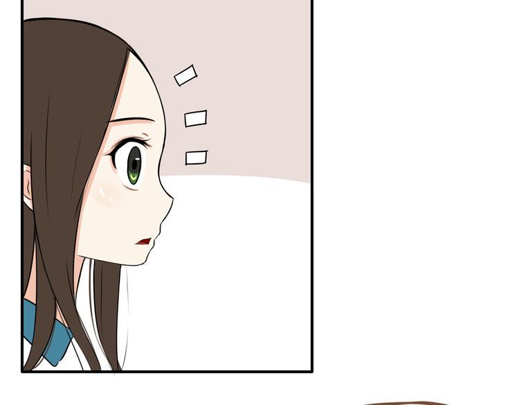 贫穷父女韩漫全集-第64话 爸爸太幼稚了！无删减无遮挡章节图片 