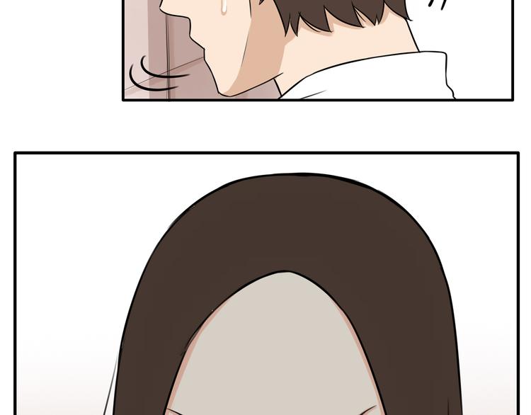 贫穷父女韩漫全集-第64话 爸爸太幼稚了！无删减无遮挡章节图片 