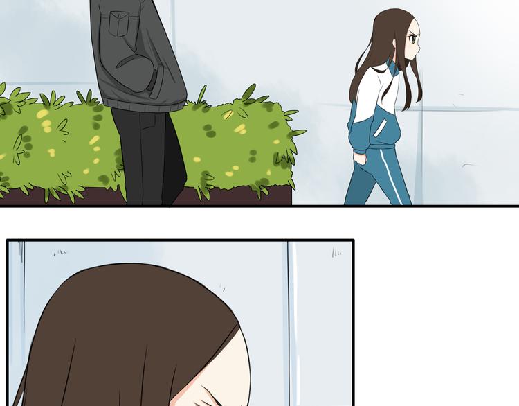 贫穷父女韩漫全集-第64话 爸爸太幼稚了！无删减无遮挡章节图片 