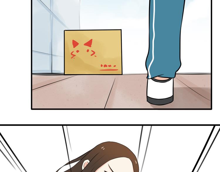贫穷父女韩漫全集-第64话 爸爸太幼稚了！无删减无遮挡章节图片 