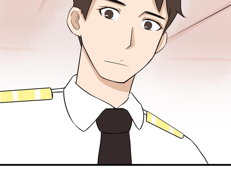 贫穷父女韩漫全集-第64话 爸爸太幼稚了！无删减无遮挡章节图片 