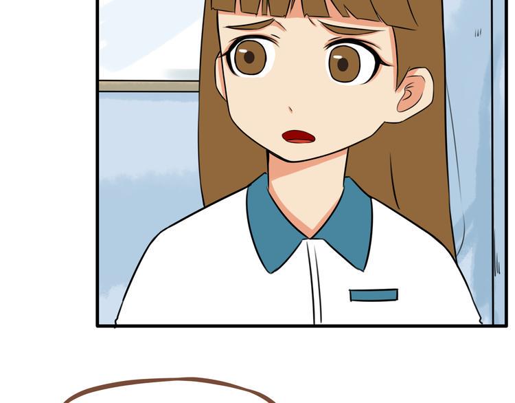 贫穷父女韩漫全集-第64话 爸爸太幼稚了！无删减无遮挡章节图片 